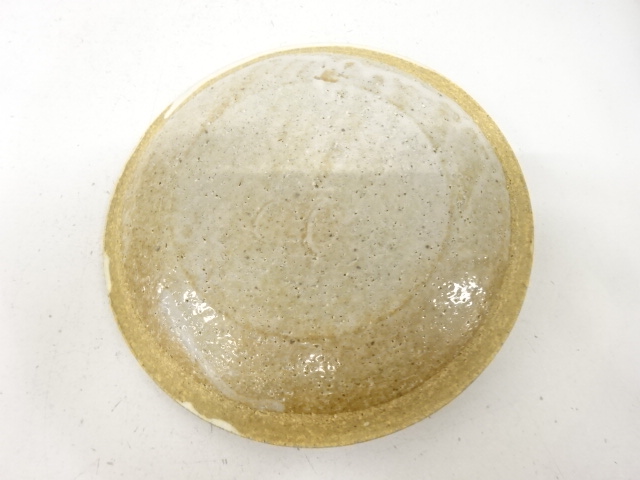  京子造　御本手　水指